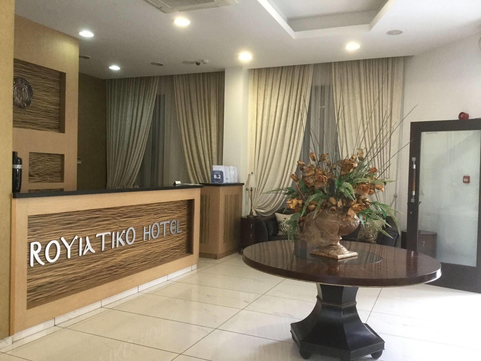 Royiatiko Hotel Nicosia Eksteriør billede